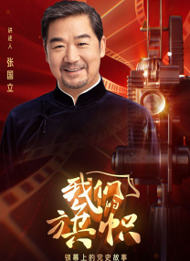 性做爰过程免费播放
